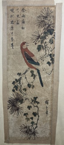 Estampe japonaise xixe - estampe, vue