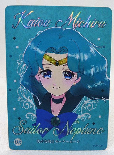 Carte beauty manga mint holo - beauty,