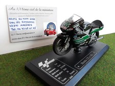 Honda 125 26 - rs, #26