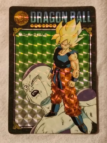 Dragon ball visual adventure - dragon,