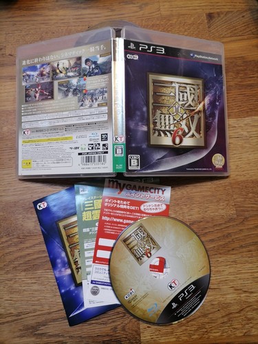 Shin sangoku musou ps3 jap - musou, 6