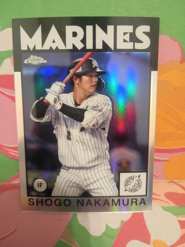 Shogo nakamura 1986 chrome - shogo,