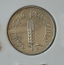 1 CENTIME EPI 1991 QUALITE