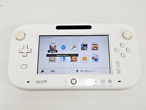 Nintendo wii game pad white - wii,