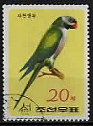 1975 corée perroquets - 1975., corée.