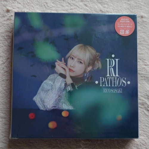 Album complet riko - sasaki, ri