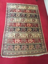 TAPIS D' ORIENT ANCIEN EN
