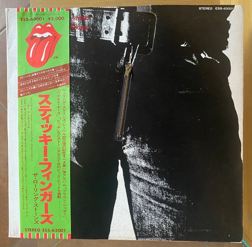 The rolling stones sticky - the, "sticky