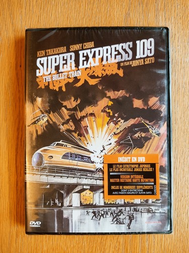 Super express 109 the - express,