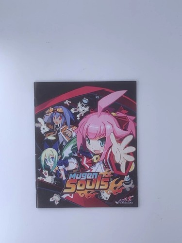 Notice mugen souls - , ps3