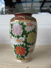 VASE Japonais FLEURS 13 cm