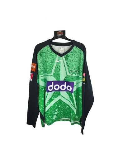 Maillot cricket domicile - maillot,