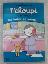 DVD Film animé - Tchoupi -
