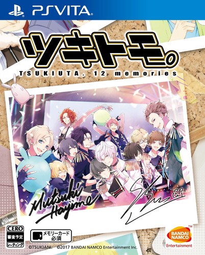 Bandai namco entertainment - namco, ps