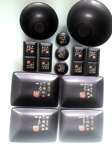 Service vaisselle asiatique - service,