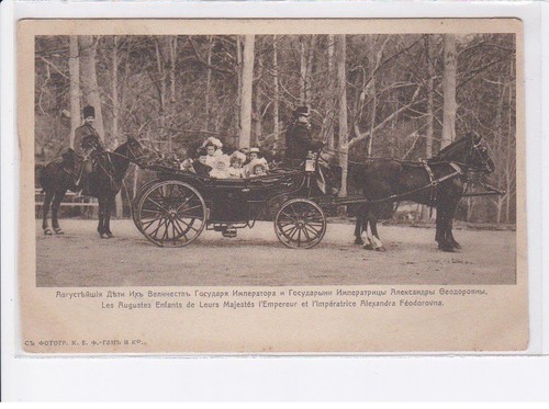 Russie famille impériale - russie:,