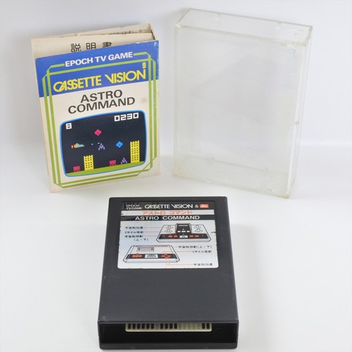 Astro command cassette vision - astro,