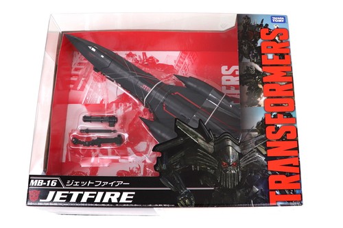 Transformers jetfire - transformers,