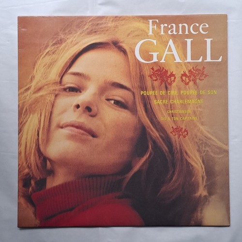 France gall poupée - lp, 'poupée