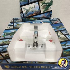 Modèle Franklin Mint