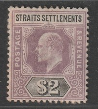MALACCA - Colonie Britannique