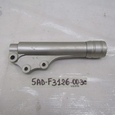 Barre Housse SX Fourche Fork