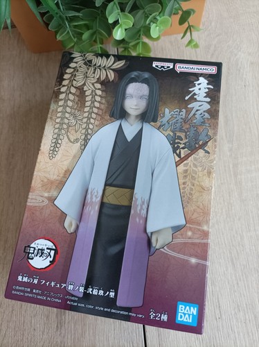 Figurine ubuyashiki kagaya - ubuyashiki,
