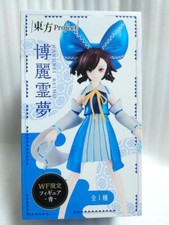 Figurine Touhou Project Reimu