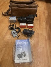Vintage Sony Handycam CCD-F70