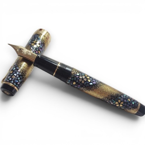 Stylo plume sailor - plume,