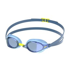 Speedo - Lunettes de natation motif/style Miroir FASTSKIN SPEEDSOCKET (CS2620)