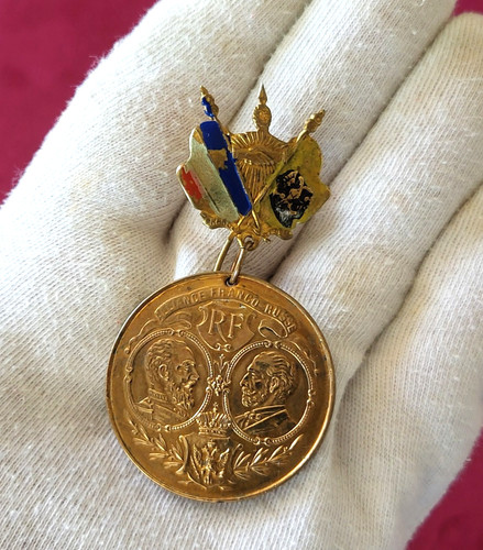 Rare medaille marine - rare,