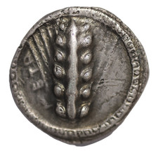 Grèce - Marseille Obole