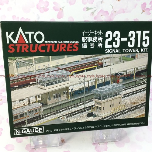 Kato echelle 315 - echelle, n