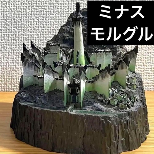 Lotr lord the rings - of,