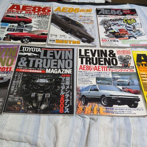 Toyota ae86 levin trueno - toyota,