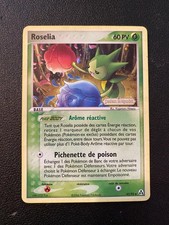 Rosélia LM 42/92 Créateurs