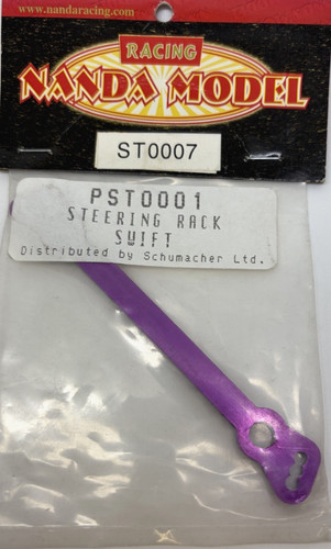 Steering rack swift pst0001 - steering,