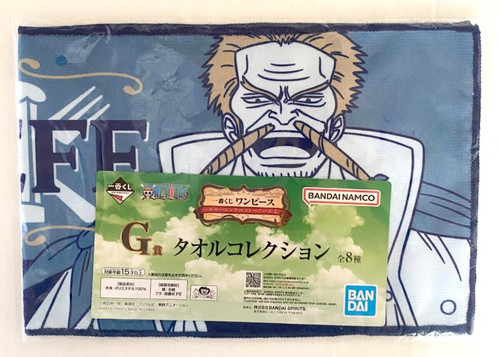 Zeff one piece towel - piece,