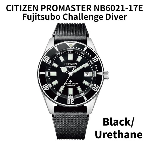 Citizen promaster nb6021 - citizen,