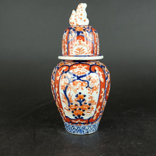 Vase japonais couvercle - vase,