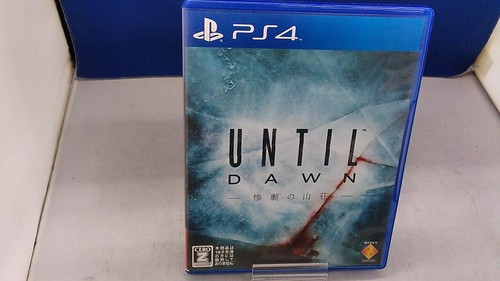Sony until dawn - until,