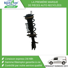 🏆 AMORTISSEUR AVANT DROIT