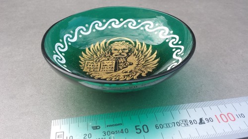 Ancienne coupelle verre - ancienne,
