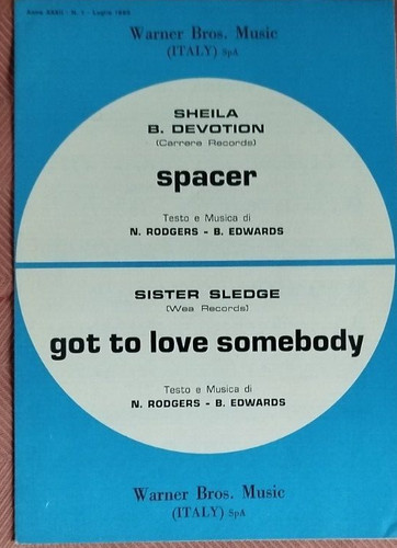Sheila devotion spacer - sheila,