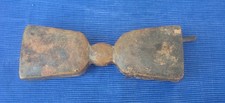 V72 rare cloche musique - v72,