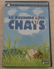 DVD PAL COLLECTION STUDIO