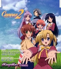 Honey Bee YURIA Plastic Smile