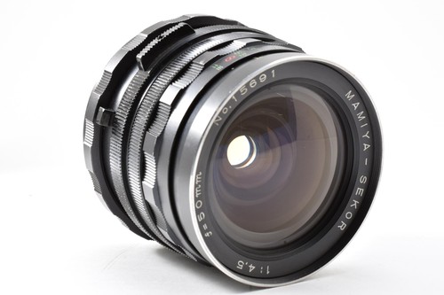 Exc objectif grand angle - objectif,