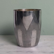 Brosse et Cie (?) - timbale